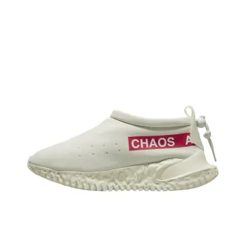 Nike Moc Flow Sp Undercover Light Bone