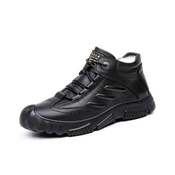 Journey Of Inspiration Thermal Mid Top Casual Shoes Unisex Black