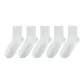 Thigh-High Socks White 5