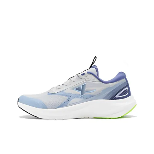 XTEP Engine LITE Slip Resistant, Abrasion Resistant, Breathable Low Top Running Shoes Men's Gray Blue Purple