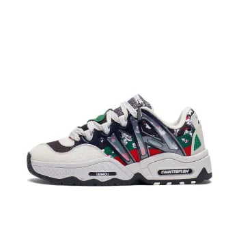 LiNing CF Tracing Collection Honor 2.0 Low Top Sports Casual Shoes Unisex Black Gray Green