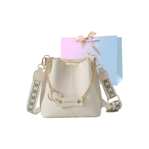 SUPERCUTE Crossbody Bags