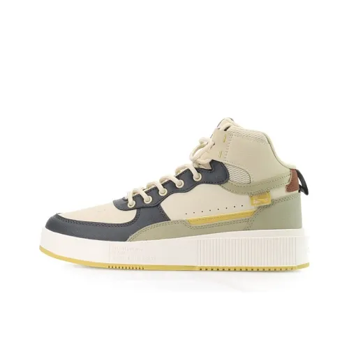 ANTA Skateboard Shoes Men High-Top Beige Yellow - Castle Gray