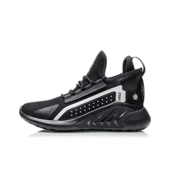 LINING Casual Shoes Men Low Top Black