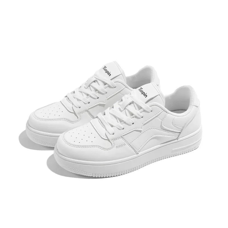 TUOPIN Cheese Milk Ice Slip-Resistant Water-Resistant Lightweight Breathable Low-Top Skateboard Shoes Milk White-1