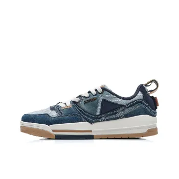XTEP Breathable Low Top Skateboard Shoes Men's Ink Teal