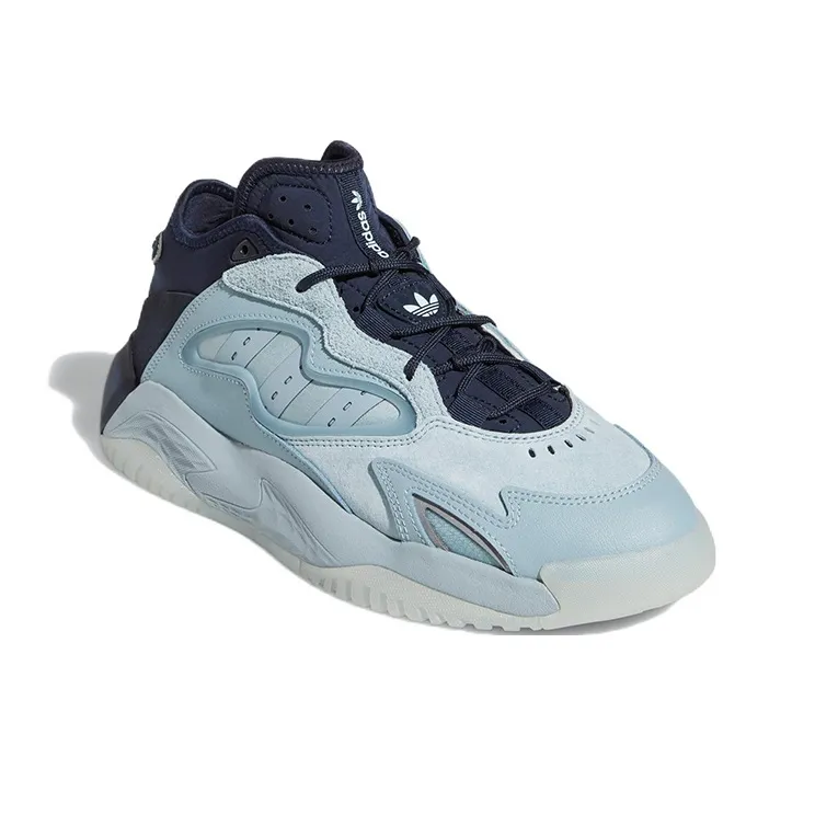 Adidas Originals Streetball 2.0 Shoes 'Blue Sky'-2