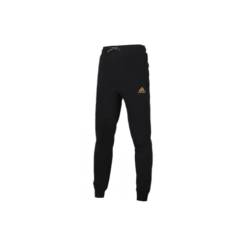 Adidas Arsenal Knitted Sweatpants Men Black