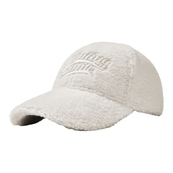 HLA Polyester Baseball Caps Unisex