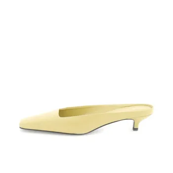 TOTEME Closed Toe Slippers Women's Yellow