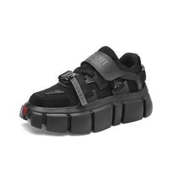 Masongarments Rubik's Cube Height Increasing Wear Resistant Low Top Skateboard Shoes Unisex Moon Ink Black