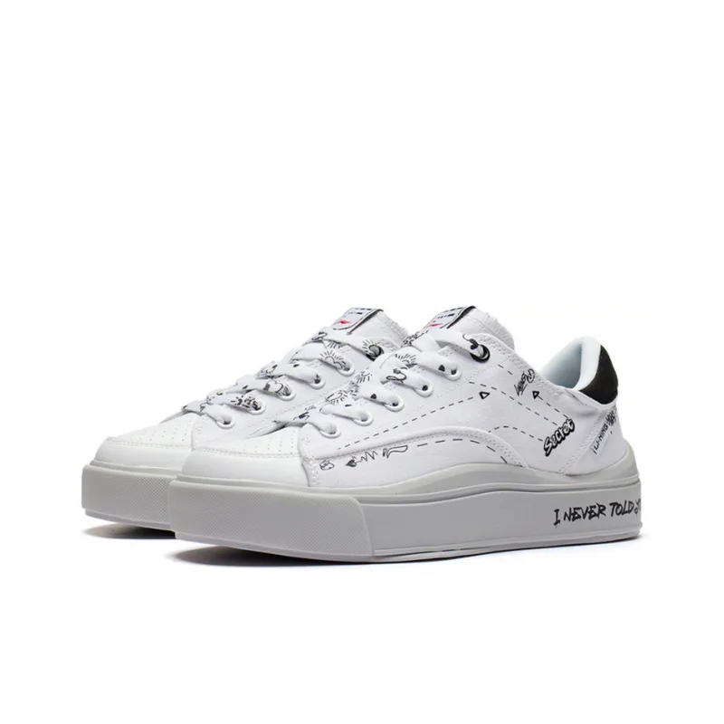 LiNing Comfy Low Top Skateboard Shoes Men's White-2