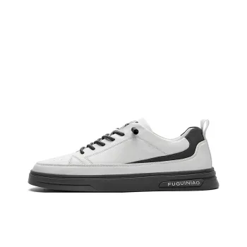 Rich Birds Low-Top Skateboard Shoes Men's White