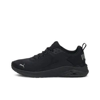 PUMA Electron E 'Black Castle Rock'