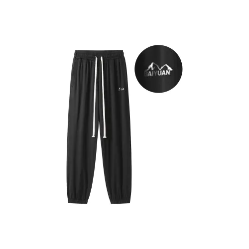 BaiYuan Trousers Casual Pants Unisex