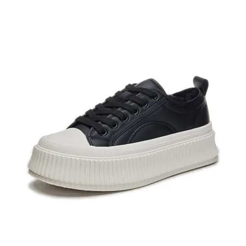Help Slip Resistant Low Top Skateboard Shoes Women's