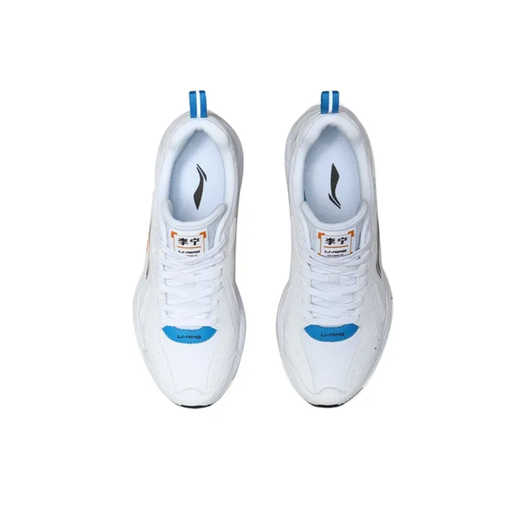 LiNing Anti Slip Wear Resistant Low Top Running Shoes Men's Standard White-3