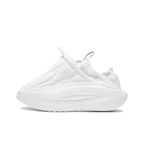 LiNing Casual Shoes Women's Low-Top Off White