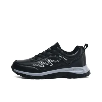 Binary Cushioned Wear Resistant Water Resistant Height Increasing Low Top Casual Shoes Men's Black
