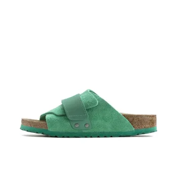 Birkenstock Kyoto Nubuck Suede Leather Sandals 'Bold Green'
