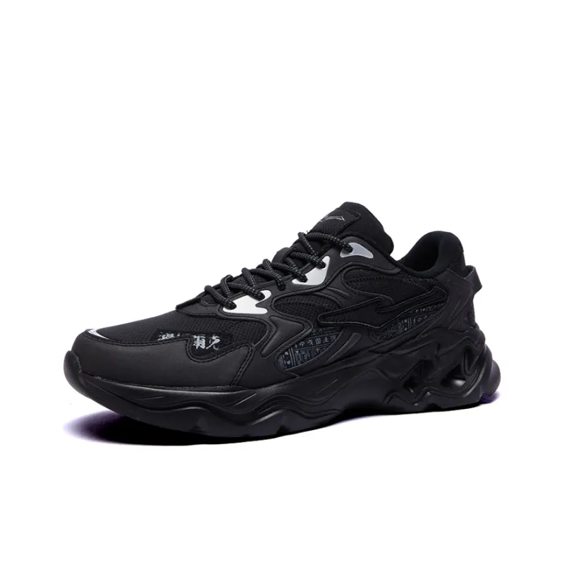 Erke Cushioning, Wear Resistant Low Top Casual Shoes Men's-1