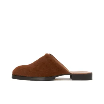 Hender Scheme Wrap-toe Slippers Men's Brown