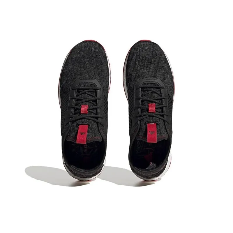 Adidas Zg Boost 'Chinese New Year'-3