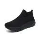 All Black