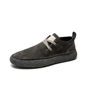 Product B Men's Casual Shoes Men Low Top Brown/Gray