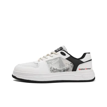 Motion Armor Water-Resistant Lightweight Low-Top Skateboard Shoes