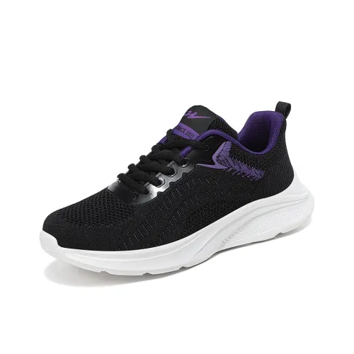Binary Shock Absorbing, Non Slip, Wear Resistant, Breathable And Lightweight Low Top Running Shoes Women's Black Purple