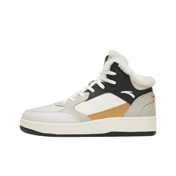 Anta Warm And Wear Resistant High Top Skateboard Shoes Gray White