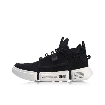 LiNing Essence ACE Anti Slip Wear Resistant Mid Top Casual Shoes Men's Black White