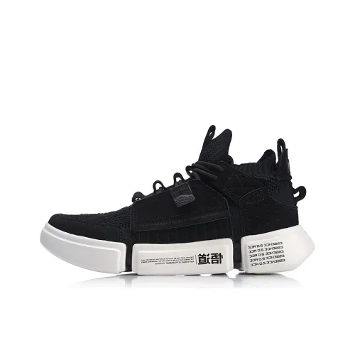 LiNing Essence ACE Anti Slip Wear Resistant Mid Top Casual Shoes Men's Black White