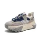 Blue/White Gray (Mesh)