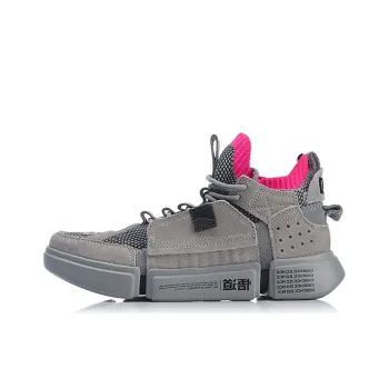 Paris Fashion Week X LiNing Essence 2 II Ace Men's Shoes   Grey/Black