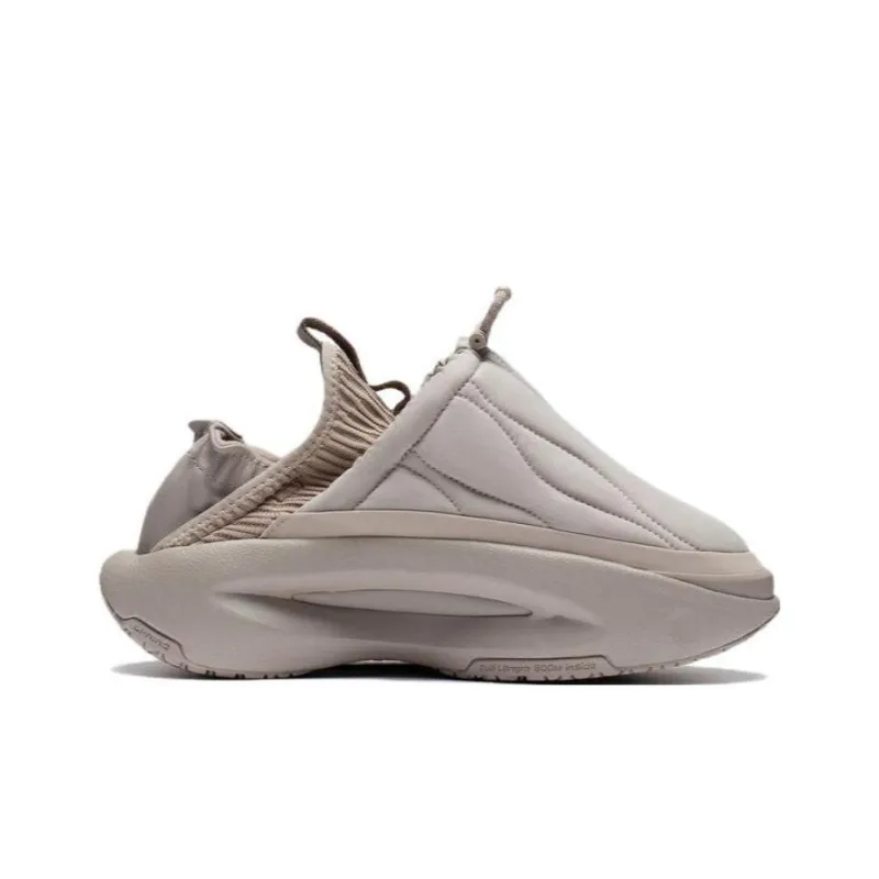 LiNing Lightweight And High Resilience Lifestyle Shoes Men-1