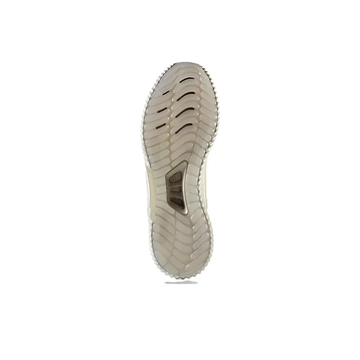 Adidas Climacool Running 'Beige White'-4