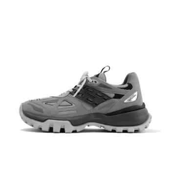 Axel Arigato Marathon R-Tic Runner Panelled Sneakers