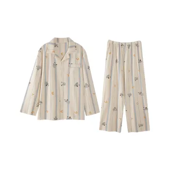 Kerener Pajama Set Autumn And Winter Season Men's Apricot