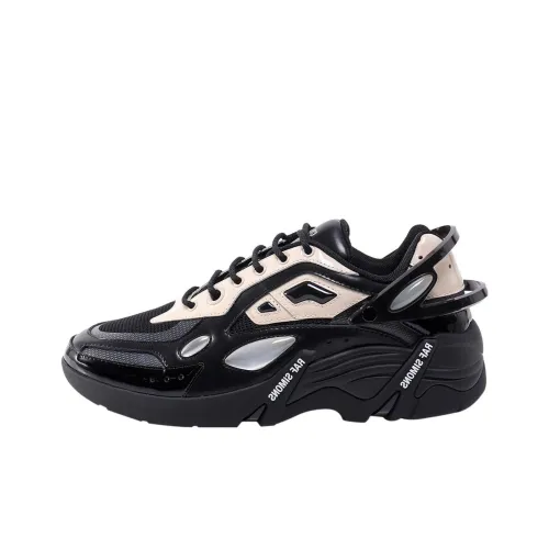 RAF SIMONS Cylon-21 Lace-up Sneakers