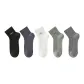 1 Each of 5 Colors