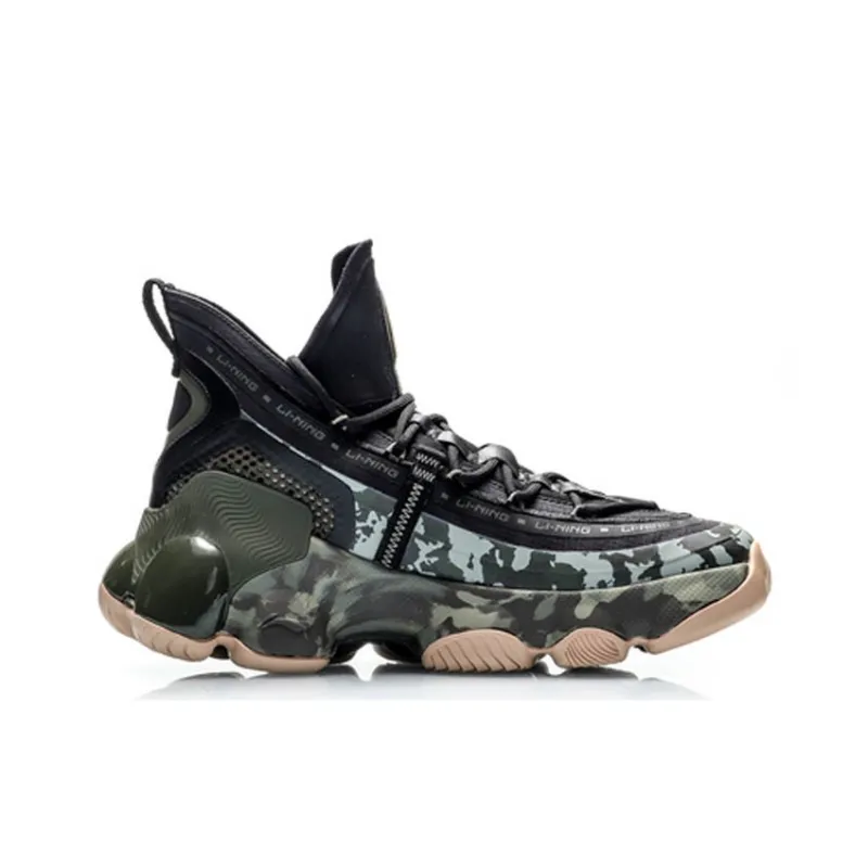 LiNing Non slip Lightweight High Top Basketball Shoes Unisex Camouflage-1