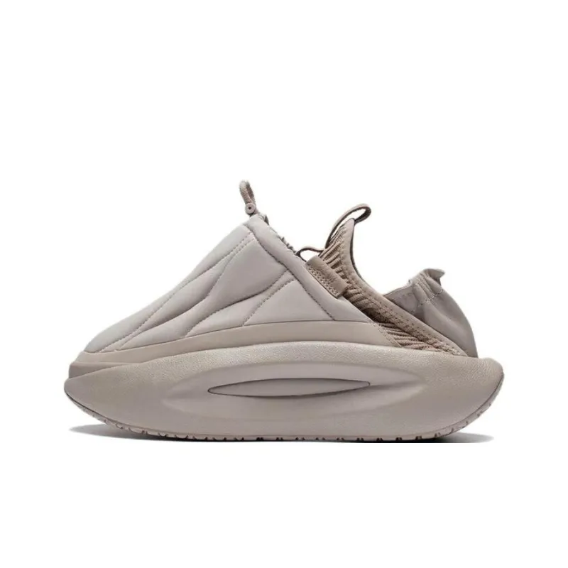 LiNing Lightweight And High Resilience Lifestyle Shoes Men-0