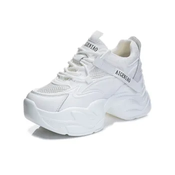 Egger Bird Lightweight Low-Top Chunky Sneakers Women's
