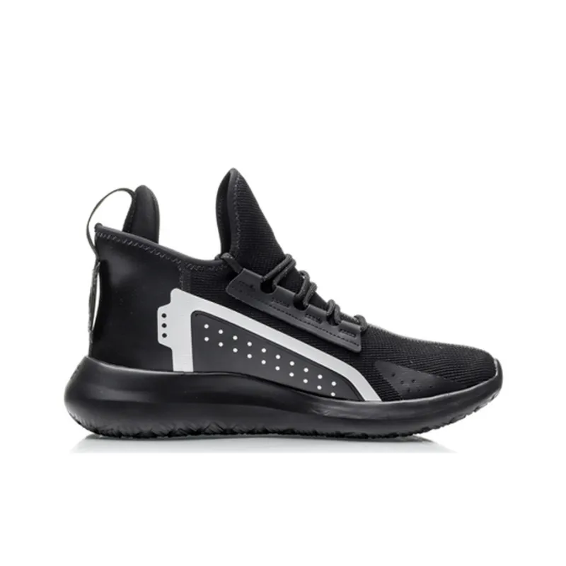 LiNing Cushioning, Breathable, And Resilient Design Low Top Casual Shoes Men's-1