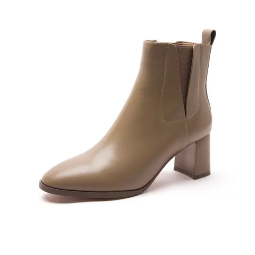 PACO GIL Ankle Boots Women's Apricot