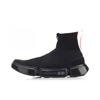 XINGJI x LiNing Paris Fashion Apparel Week Essence 2 Non-slip Lightweight High-Top Skateboard Shoes Men's Black Warrior