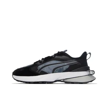 PUMA Pwrframe OP 1 Stealth 'Black Grey'