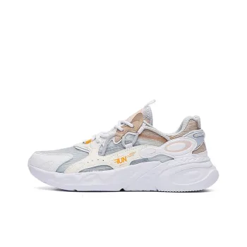 361° Shock Absorbing, Non Slip, Wear Resistant, Breathable And Lightweight Low Top Running Shoes Women's White Gray